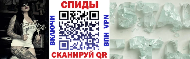 Амфетамин 98%  что такое   Сургут 