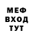 Кетамин VHQ PhilosophicalFitness
