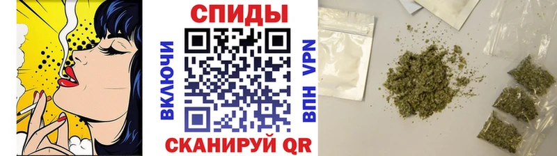 гидра зеркало  Сургут  Бутират Butirat 
