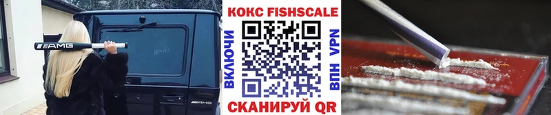 Кокаин Перу Сургут