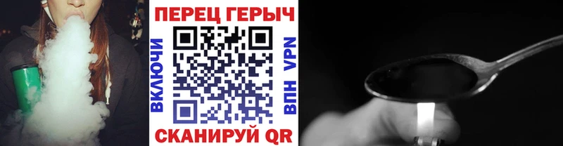MEGA как зайти  Сургут  Героин Афган 