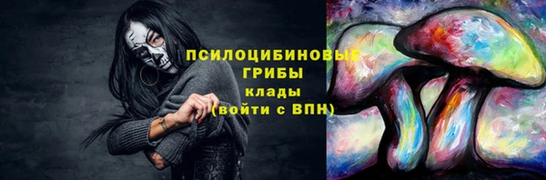 скорость mdpv Верхний Тагил