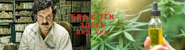скорость mdpv Верхний Тагил