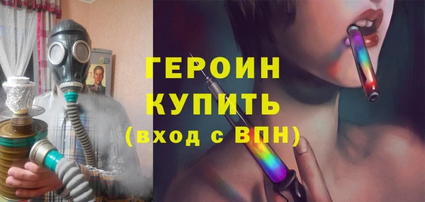 скорость mdpv Верхний Тагил