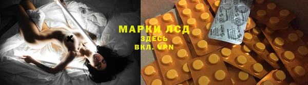скорость mdpv Верхний Тагил