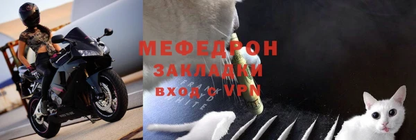 скорость mdpv Верхний Тагил