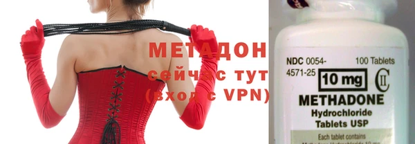 скорость mdpv Верхний Тагил