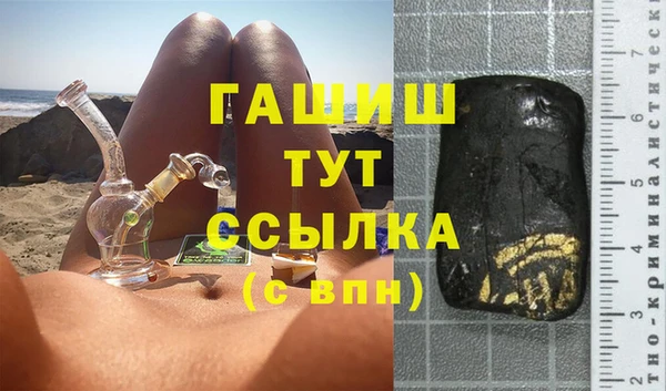 скорость mdpv Верхний Тагил
