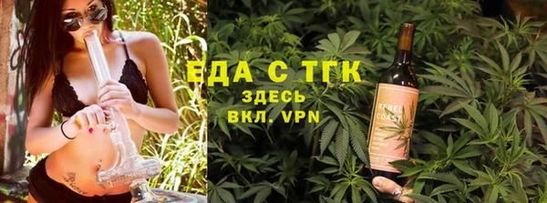 скорость mdpv Верхний Тагил