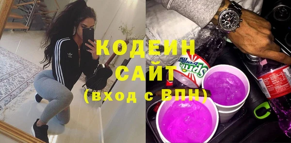 соль ск Верея
