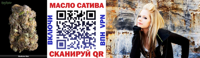 Дистиллят ТГК концентрат Сургут